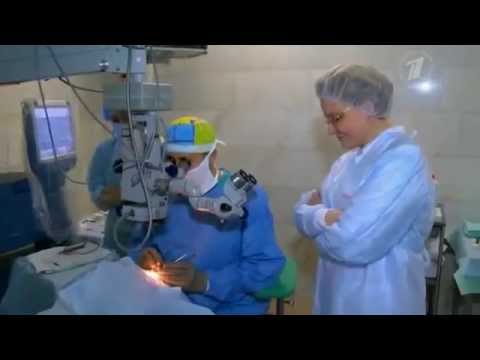 Операция на глаза в сочи офтальмологический центр коновалова