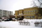 Где находиться онкологическая больница в оренбурге