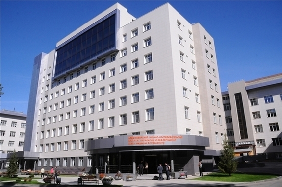 Онкологический центр в новосибирске