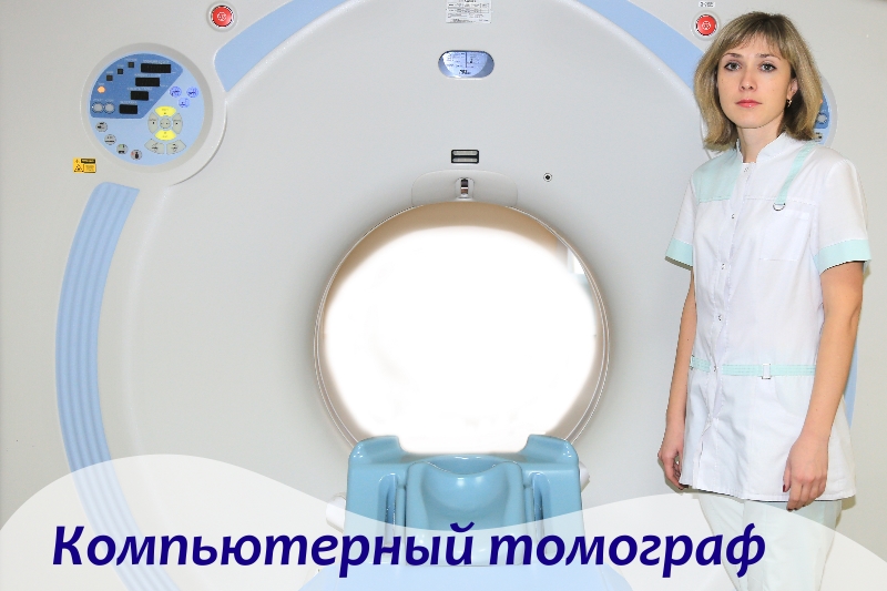 Фак клиника иркутск глазное отделение