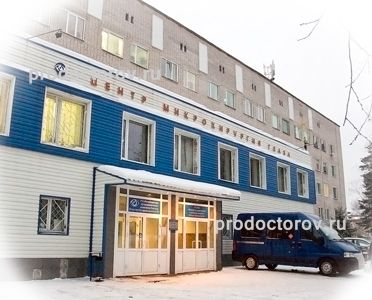 Мариинская больница офтальмологическое отделение