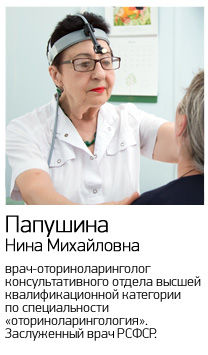 Окдц ростов на дону пушкинская 127 офтальмологическое отделение телефон