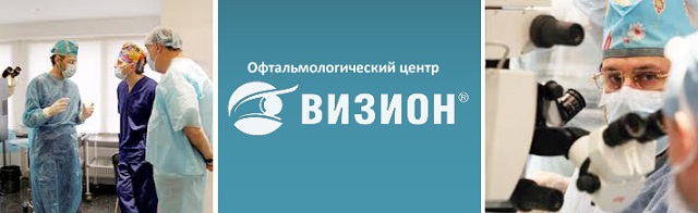 Рейтинг лучших глазных клиник москвы топ 3