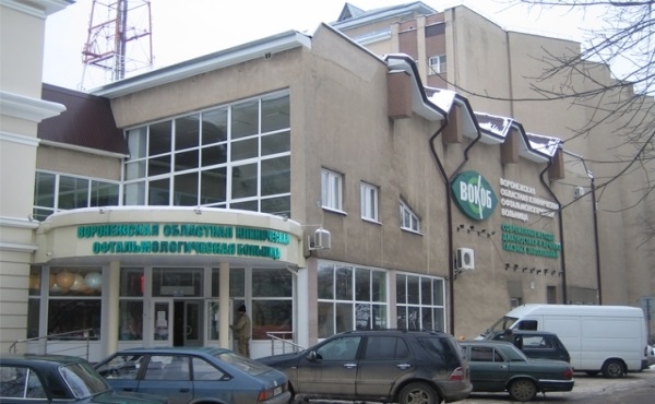 Воронежская областная глазная больница платные услуги