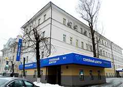 52 Больница москва регистратура глазного отделения