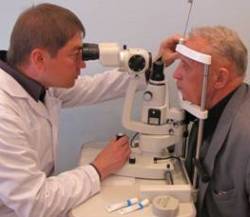 Биомикроскопия глаза в орле