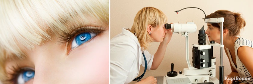 Глазная клиника на ашмарина чебоксары лазерная коррекция