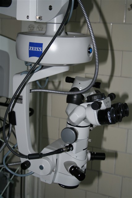 Ярошевская глазная поликлиника