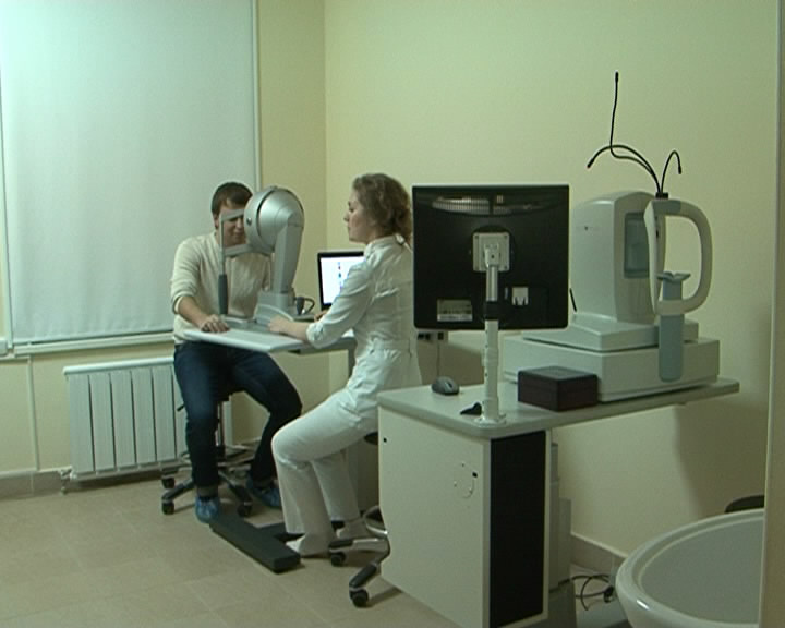 Медцентр поколение врачи офтальмологи белгород