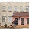 Тучковская инфекционная больница детское отделение