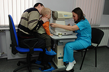 Клиника в новосибирске по восстановлению зрения у детей раннего возраста