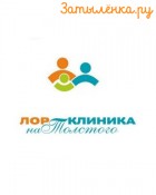 Красноярск медицинская клиника ирис прайс услуг для детей