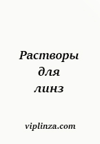 Адрес федоровской клиники в москве