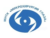 Центр федорова глазной краснодар врач отелло