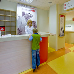 Детская клиника федорова в москве