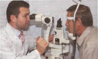 Глазные клиники в туле