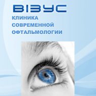 Глазные клиники в запорожье
