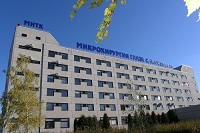Московская областная онкологическая больница