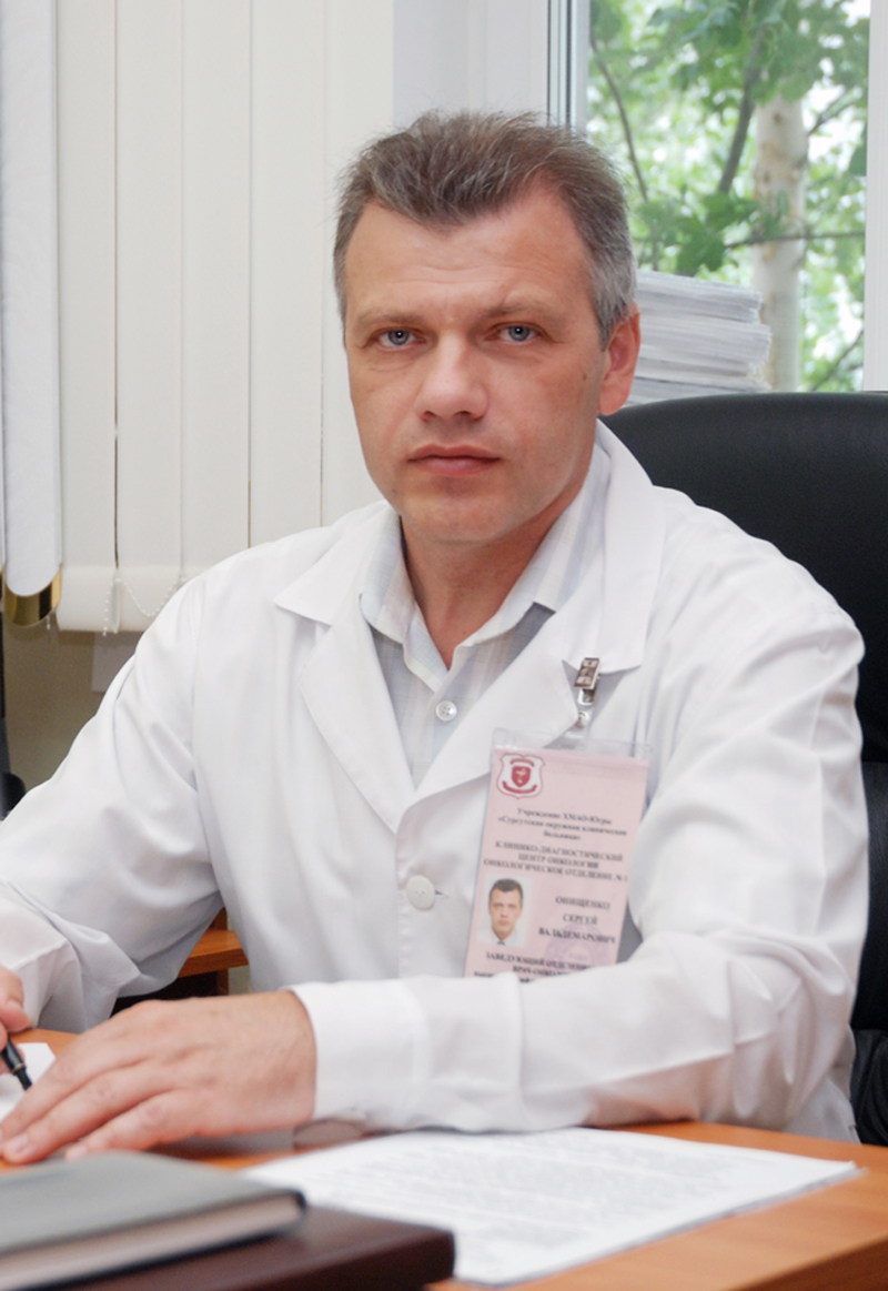Кузьмоловская онкологическая больница вакансии