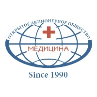 Лучшая онкологическая больница в москве