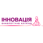 Новосибирская онкологическая клиника 1