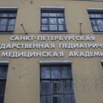 Онкологическая поликлиника в белгороде запись на прием
