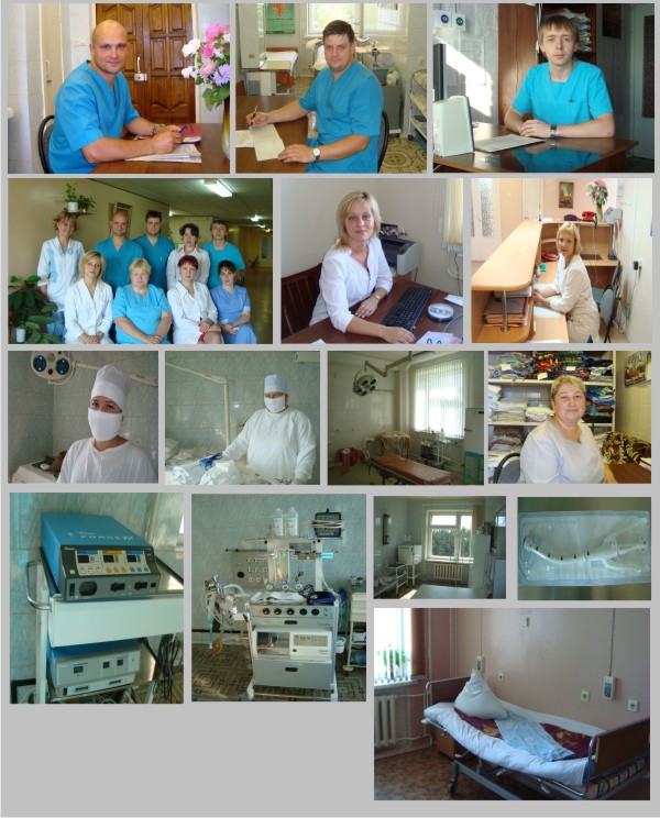 Приемное отделение онкологической больницы владимир