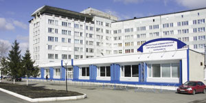 Кемеровская областная больница регистратура телефон