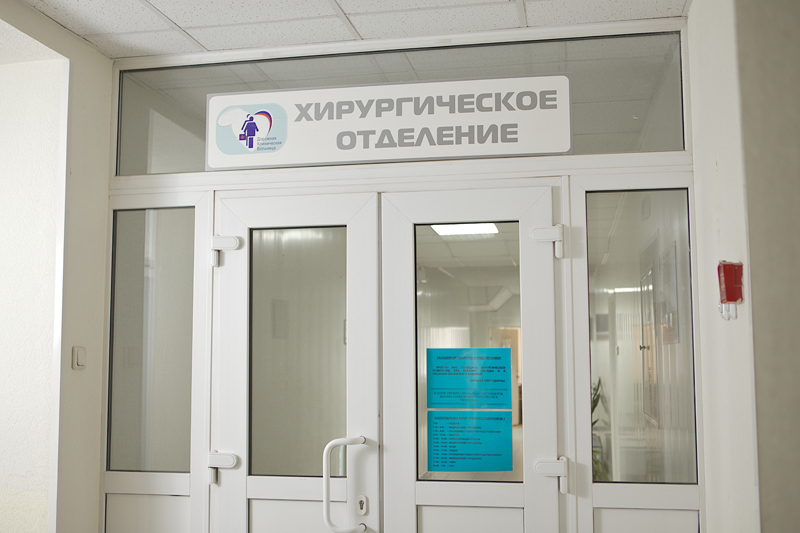 Операция близорукость цена больница скжд батайск