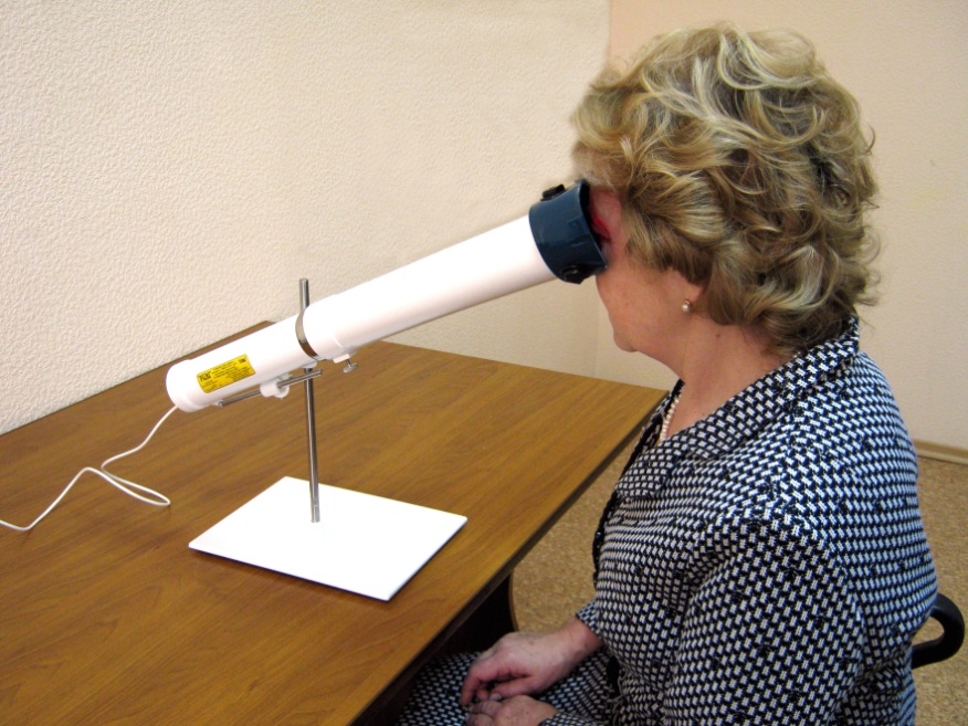 Фото врачи физиотерапии глазная саратов