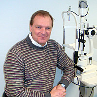 Глазная клиника в г александров