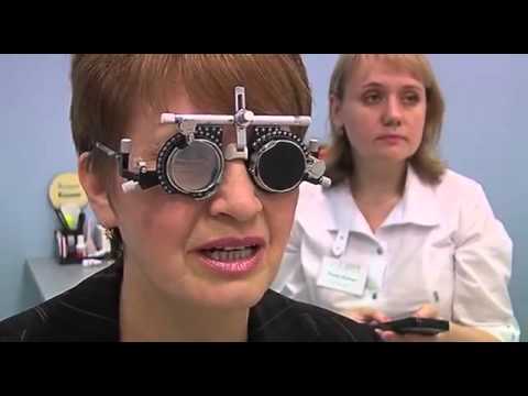 Город каспийск глазная клиника врачи