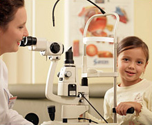 Клиника лечения глаз у детей волгоград