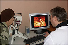 Консультативно диагностическое отделение клиники глазных болезней сгму