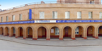 Глазные клиники на юго западе москвы