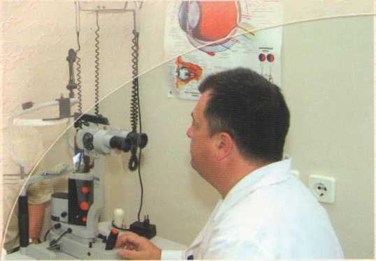 Информация о заведующих отделениями воронежской областной глазной больницы