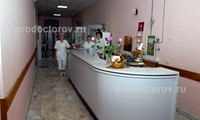 33 Больница москва сокольники онкология