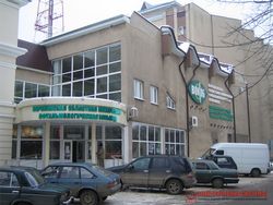 Астрахань онкологический центр