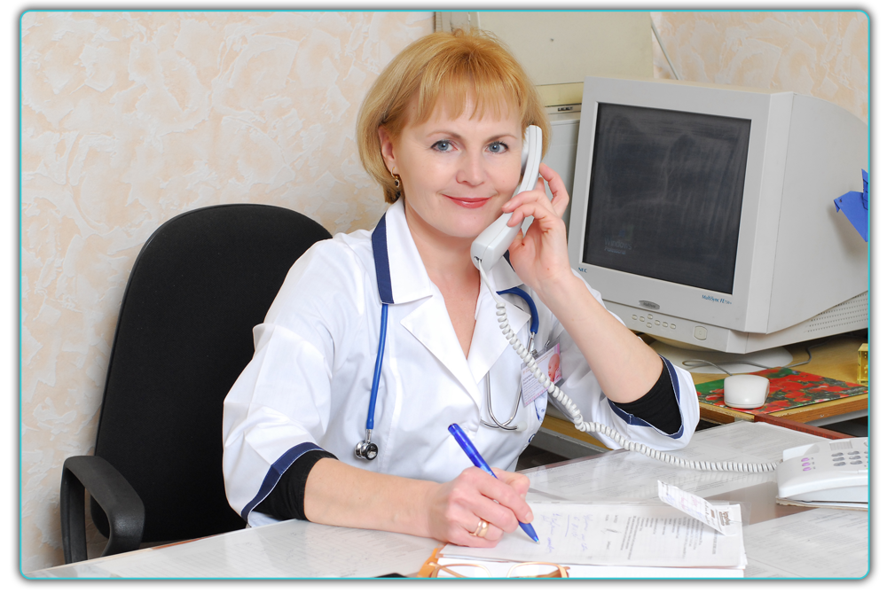 Челябинск городская клиническая больница 8 врач онколог