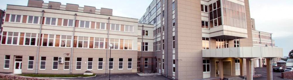 Онкологическая больница в иркутске