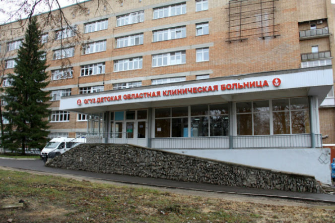 Орловская областная онкологическая больница 4 отделение