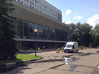 Платная госпитализация в онкологической больнице герцена в москве