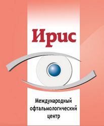 Глазные клиники г красноярска