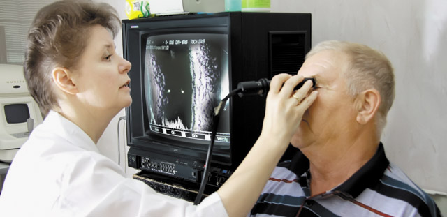 Какая клиника в курске делает блокировку глазного нерва