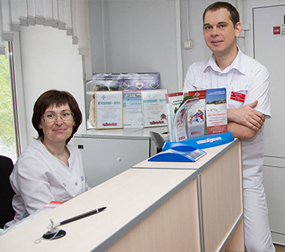 Кемерово областная офтальмологическая поликлиника регистратура