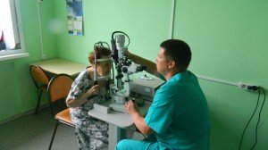 Кемерово областная офтальмологическая поликлиника регистратура