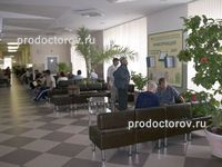 Кемеровская областная клиническая офтальмологическая больница