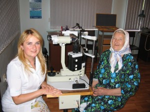 Областная офтальмологическая больница ярославль