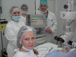 Областная офтальмологическая больница ярославль
