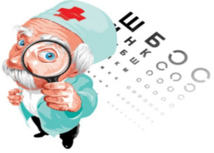 Ведущие глазные клиники в москве детское отделение миопия